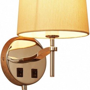 Бра с подсветкой Divinare Soprano 1341/02 AP-2 в Березниках - berezniki.mebel24.online | фото 2