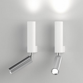 Бра с подсветкой Eurosvet Pitch 40020/1 LED белый/хром в Березниках - berezniki.mebel24.online | фото 2