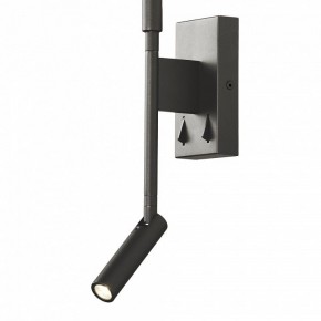 Бра с подсветкой Mantra Torch 6703 в Березниках - berezniki.mebel24.online | фото 6