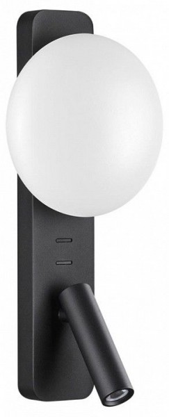 Бра с подсветкой Odeon Light Albergo 7048/5WL в Березниках - berezniki.mebel24.online | фото