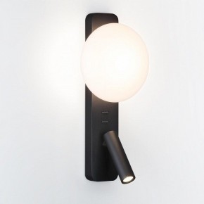 Бра с подсветкой Odeon Light Albergo 7048/5WL в Березниках - berezniki.mebel24.online | фото 2