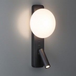 Бра с подсветкой Odeon Light Albergo 7048/5WL в Березниках - berezniki.mebel24.online | фото 3