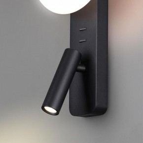 Бра с подсветкой Odeon Light Albergo 7048/5WL в Березниках - berezniki.mebel24.online | фото 5