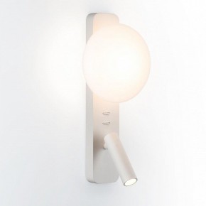 Бра с подсветкой Odeon Light Albergo 7049/5WL в Березниках - berezniki.mebel24.online | фото 2