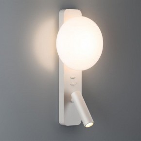 Бра с подсветкой Odeon Light Albergo 7049/5WL в Березниках - berezniki.mebel24.online | фото 3