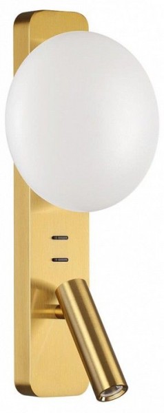 Бра с подсветкой Odeon Light Albergo 7050/5WL в Березниках - berezniki.mebel24.online | фото