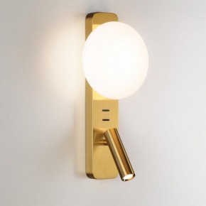 Бра с подсветкой Odeon Light Albergo 7050/5WL в Березниках - berezniki.mebel24.online | фото 2