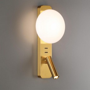 Бра с подсветкой Odeon Light Albergo 7050/5WL в Березниках - berezniki.mebel24.online | фото 3