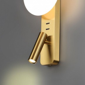 Бра с подсветкой Odeon Light Albergo 7050/5WL в Березниках - berezniki.mebel24.online | фото 5