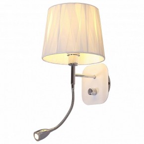 Бра с подсветкой Omnilux Correto OML-62501-02 в Березниках - berezniki.mebel24.online | фото 2