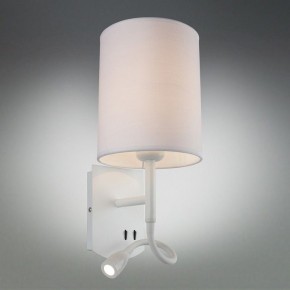 Бра с подсветкой Omnilux Ocricchio OML-62701-02 в Березниках - berezniki.mebel24.online | фото 2
