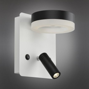 Бра с подсветкой Omnilux Sorano OML-10911-02 в Березниках - berezniki.mebel24.online | фото 2