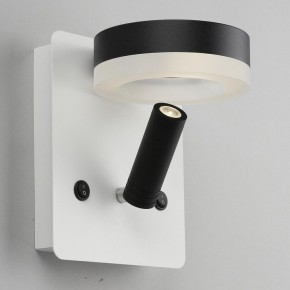 Бра с подсветкой Omnilux Sorano OML-10911-02 в Березниках - berezniki.mebel24.online | фото 5