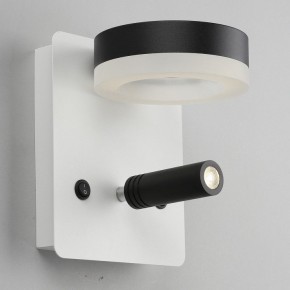 Бра с подсветкой Omnilux Sorano OML-10911-02 в Березниках - berezniki.mebel24.online | фото 6