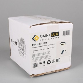 Бра с подсветкой Omnilux Sorano OML-10911-02 в Березниках - berezniki.mebel24.online | фото 8