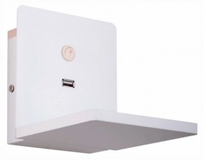 Бра с полкой Lightstar Muro 808516 в Березниках - berezniki.mebel24.online | фото