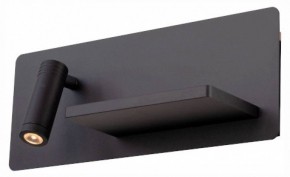 Бра с полкой Lightstar Muro 808557 в Березниках - berezniki.mebel24.online | фото