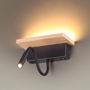 Бра с полкой Odeon Light Woody 3868/8WL в Березниках - berezniki.mebel24.online | фото 2