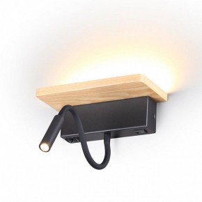 Бра с полкой Odeon Light Woody 3868/8WL в Березниках - berezniki.mebel24.online | фото 3