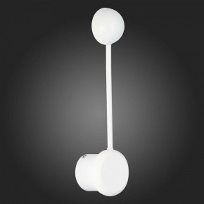 Бра ST-Luce Acquaro SL6003.501.01 в Березниках - berezniki.mebel24.online | фото 3