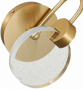 Бра ST-Luce Montecelio SL6104.201.01 в Березниках - berezniki.mebel24.online | фото 4