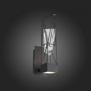 Бра ST-Luce Progetto SL815.301.01 в Березниках - berezniki.mebel24.online | фото 10