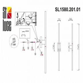 Бра ST-Luce Ralio SL1580.201.01 в Березниках - berezniki.mebel24.online | фото 3