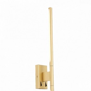 Бра ST-Luce Ralio SL1580.201.01 в Березниках - berezniki.mebel24.online | фото 5