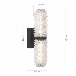 Бра ST-Luce SAGUARO SL6144.401.01 в Березниках - berezniki.mebel24.online | фото 4