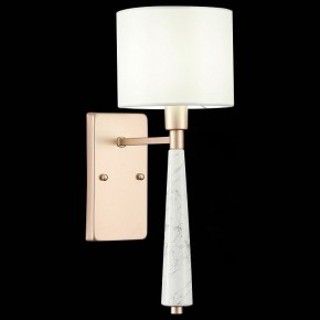 Бра ST-Luce Vellino SL1163.201.01 в Березниках - berezniki.mebel24.online | фото 5