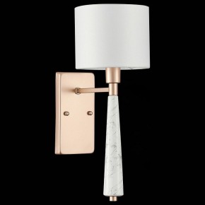 Бра ST-Luce Vellino SL1163.201.01 в Березниках - berezniki.mebel24.online | фото 6