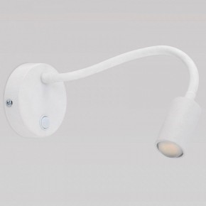 Бра TK Lighting Lagos 2449 Lagos в Березниках - berezniki.mebel24.online | фото