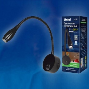 Бра Uniel ULT-F22 UL-00004240 в Березниках - berezniki.mebel24.online | фото