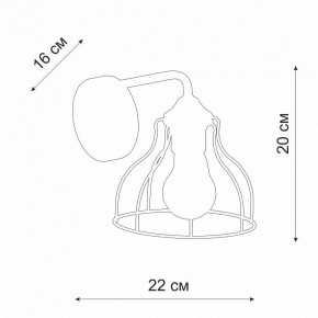 Бра Vitaluce V3102 V3102-0/1A в Березниках - berezniki.mebel24.online | фото