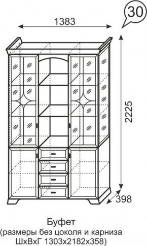 Буфет Венеция 30 бодега в Березниках - berezniki.mebel24.online | фото 3