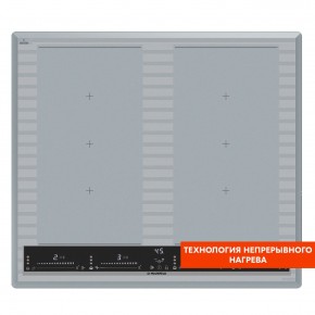 CVI594SF2MBL LUX Inverter в Березниках - berezniki.mebel24.online | фото