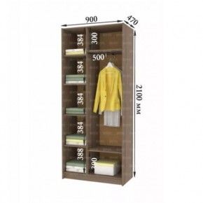 ДАРЬЯ Гостиная (Дуб Вотан/Белый глянец) в Березниках - berezniki.mebel24.online | фото 9