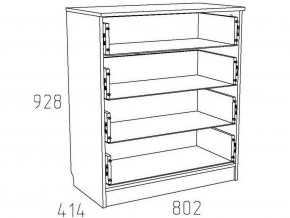 Детская Фанк Комод НМ 013.71-01 М в Березниках - berezniki.mebel24.online | фото 3