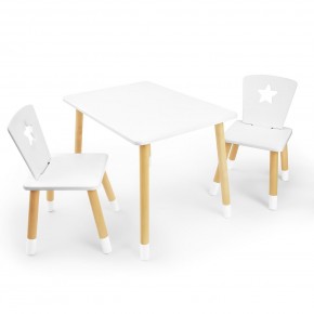 Детский комплект стол и два стула «Звезда» Rolti Baby (белый/береза, массив березы/мдф) в Березниках - berezniki.mebel24.online | фото