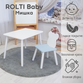 Детский комплект стол и стул «Мишка» Rolti Baby  (голубая столешница/белое сиденье/белые ножки) в Березниках - berezniki.mebel24.online | фото