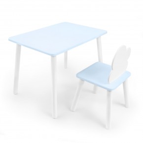 Детский комплект стол и стул «Облачко» Rolti Baby  (голубая столешница/голубое сиденье/белые ножки) в Березниках - berezniki.mebel24.online | фото