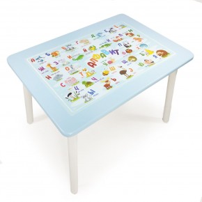 Детский стол с накладкой Алфавит  (Голубой/Белый) в Березниках - berezniki.mebel24.online | фото