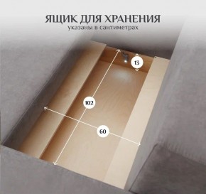 Диван 570 (кресло-кровать) в Березниках - berezniki.mebel24.online | фото 15