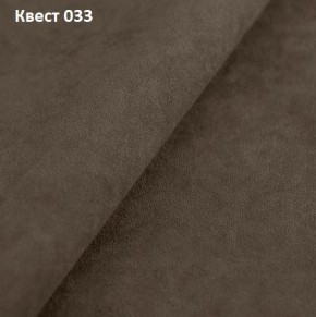 Диван Барон-2 с выдвижной оттоманкой (НПБ) в Березниках - berezniki.mebel24.online | фото 24