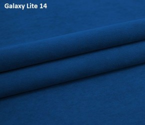 Диван Элита-3 (ПЗ) с оттоманкой в Березниках - berezniki.mebel24.online | фото 11