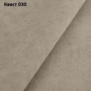 Диван Элита-3 (ПЗ) с оттоманкой в Березниках - berezniki.mebel24.online | фото 23