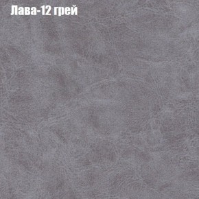 Диван Феникс 2 (ткань до 300) в Березниках - berezniki.mebel24.online | фото 18
