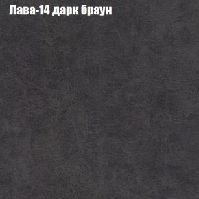 Диван Феникс 2 (ткань до 300) в Березниках - berezniki.mebel24.online | фото 19