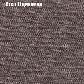Диван Феникс 2 (ткань до 300) в Березниках - berezniki.mebel24.online | фото 38