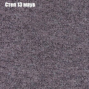 Диван Феникс 2 (ткань до 300) в Березниках - berezniki.mebel24.online | фото 39